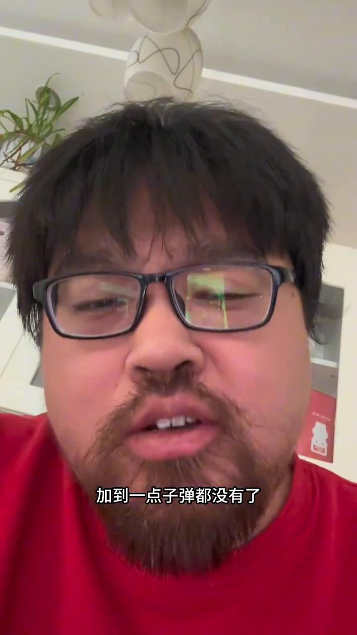 失业程序员炒股亏损上百万，全职炒股第255天。
上午10点，给我杀懵逼了，刚才跌