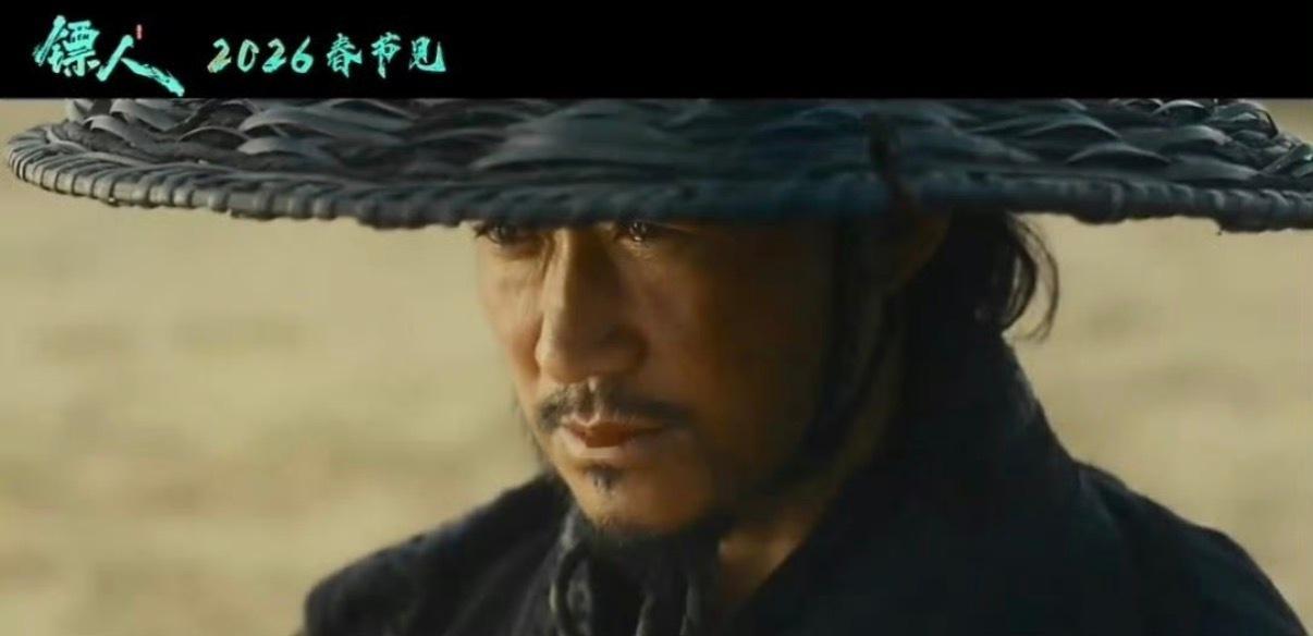 镖人选角好眼光 预告和海报简直对味！！选角眼光是真的不错啊！吴京自带的那种沉稳气