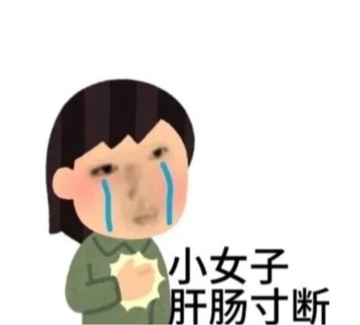 只有考过驾照的才知道她说的有多真，当时考科三的时候去了教练带我们去的下面的县城练