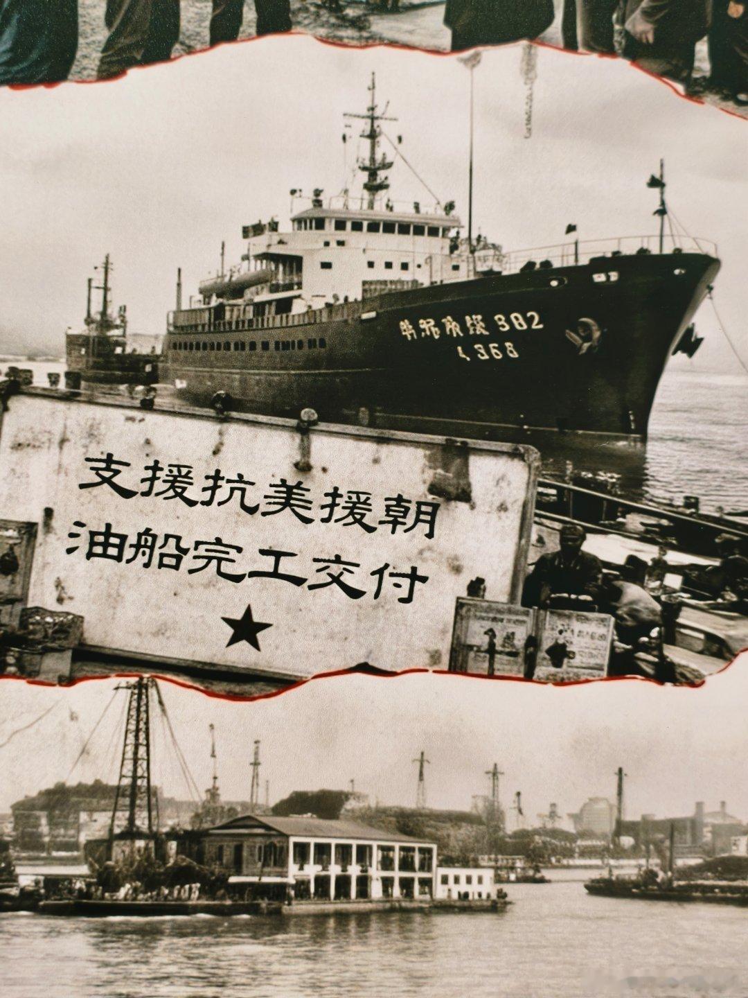 文化中山 西区城市客厅旧物展，主要展出岐江河西岸几大旧工厂🏭如造船厂→岐江公园