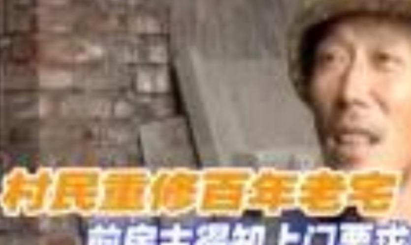 这真是一个让人啼笑皆非的教训：在利益面前，人性往往经不起最细微的试探，最后落得个