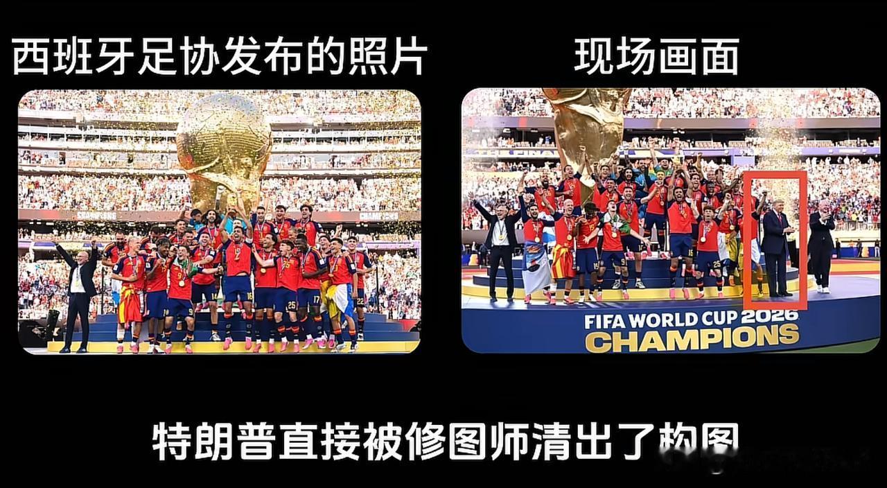 西班牙足协做得好，就应该不给那个老家伙面子[呲牙]