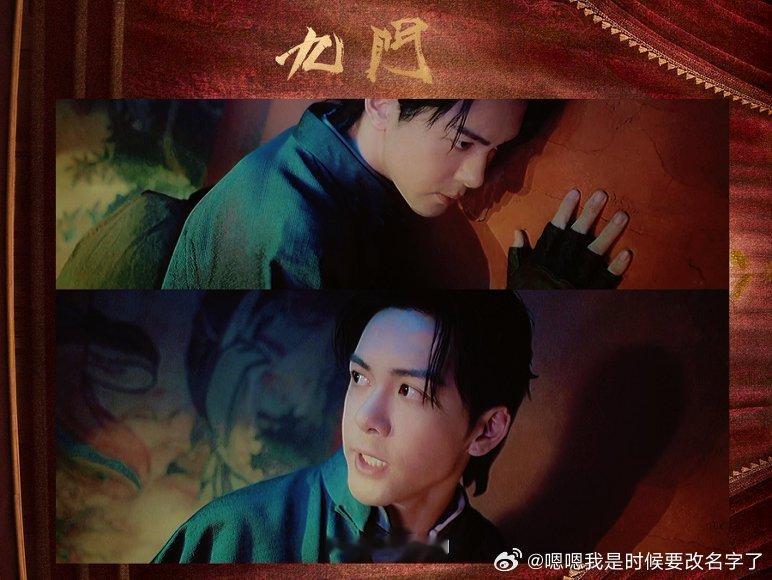 九门隔世楼尺度 九门这个隔世楼真的看麻了，八百米的距离永远走不到，中式恐怖的后劲