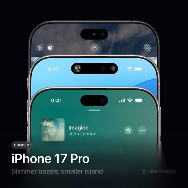 咱iPhone缩小个灵动岛，把后盖玻璃换成玻璃和铝拼接，这就是新一代的外观升级了