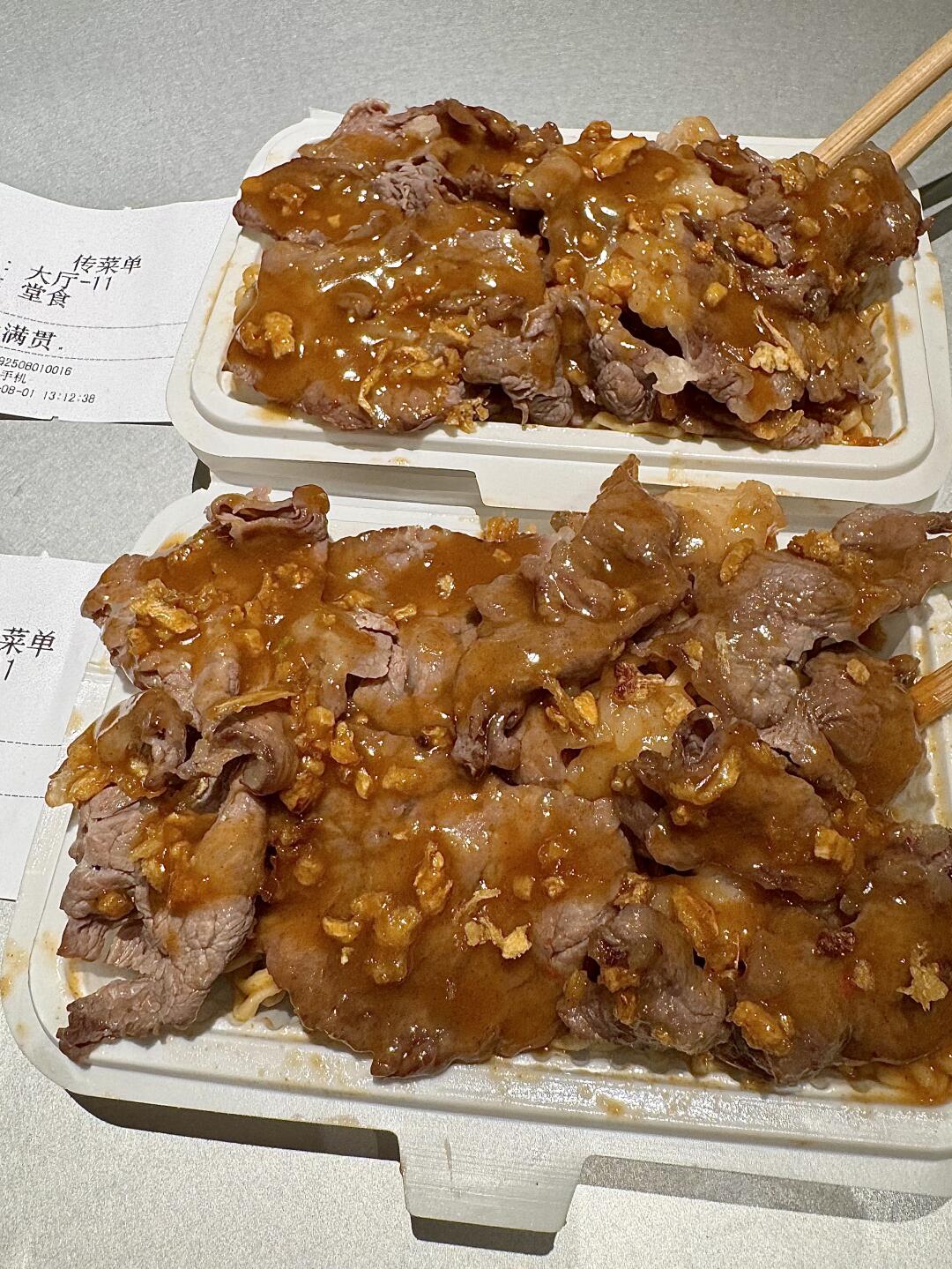 我在杭州唯一的丈夫。。。
