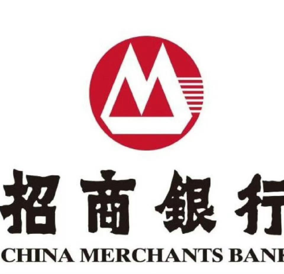 中国股份制银行零售AUM前三:
1.招商银行：18.0万亿元，零售财富管理的标杆