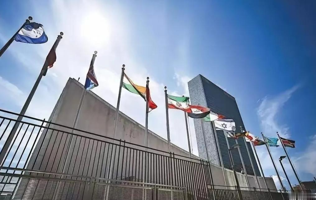 联合国机构迈出向中国迁移第一步，全球治理正在选择中国

9月27日，多家媒体发布