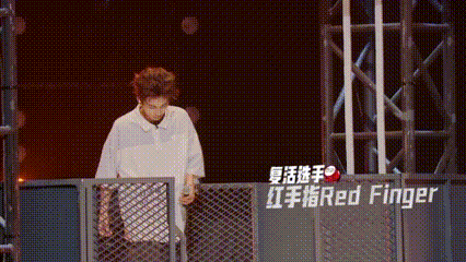 #红手指快要碎了##红手指不被定义的风# 从节目里的无人知晓到《拉斐尔轮船》的出