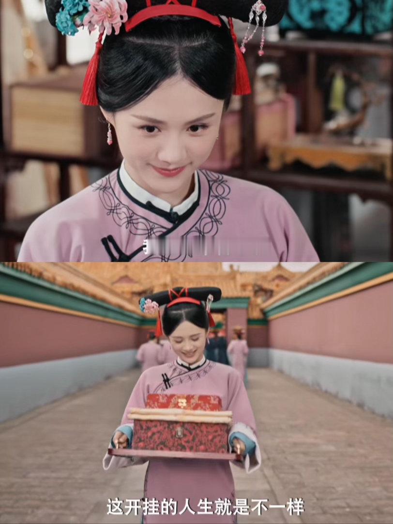 安悦溪演短剧了《这个宫女不太冷静》画风清奇超上头！安悦溪饰演的穿书医女硬核又可爱