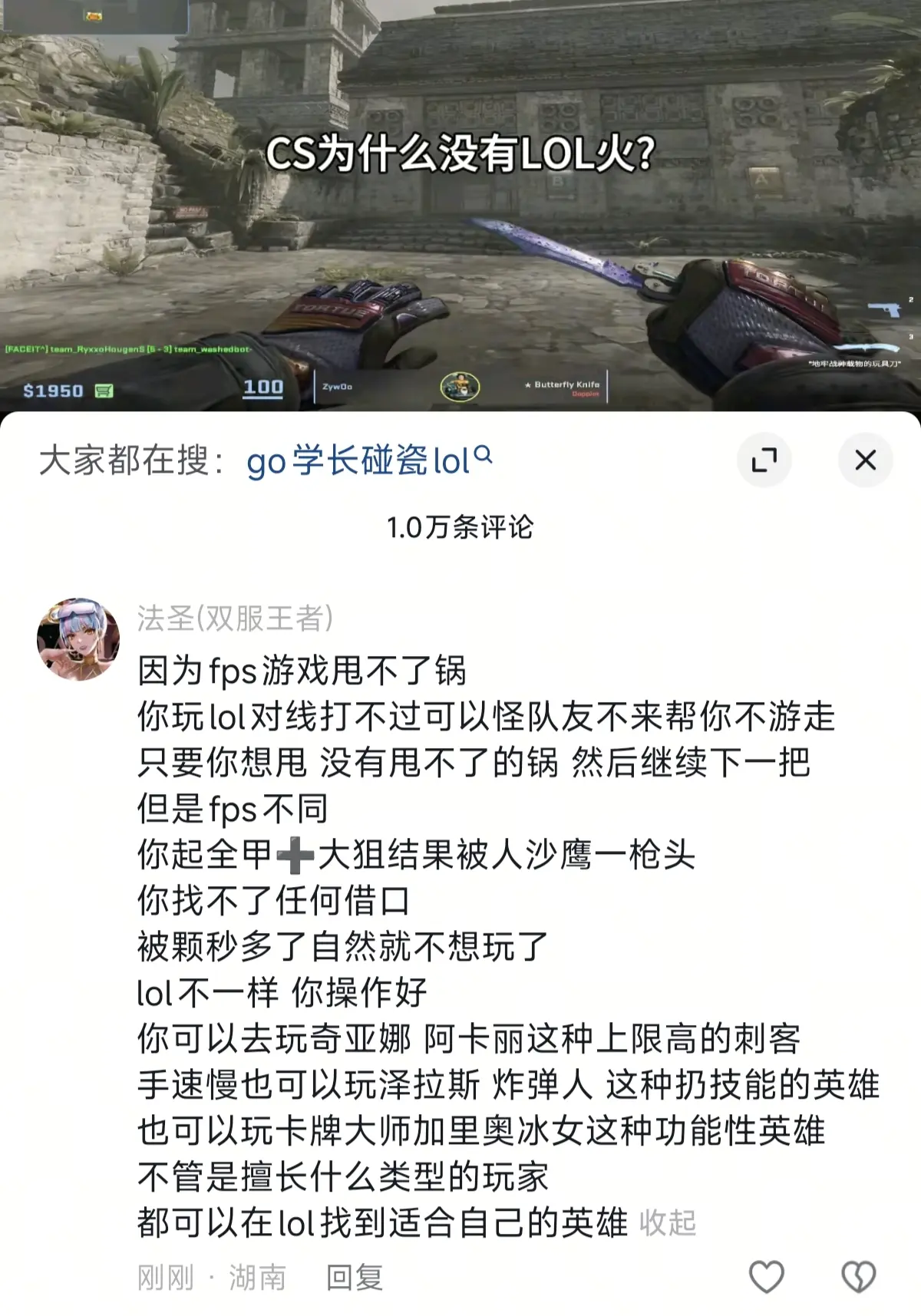 你擅长什么呢?