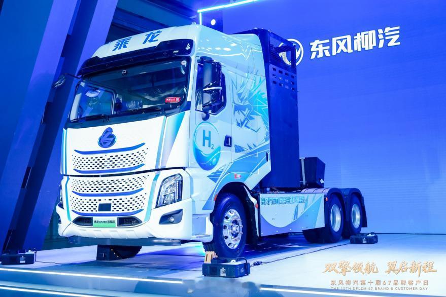 东风柳汽发布了 「十五五」 战略规划，计划在商用车和乘用车领域分别实现 7 万辆