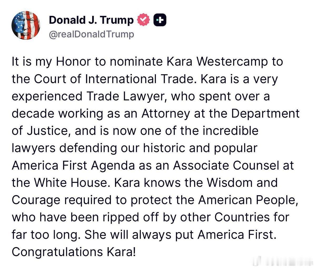 川普總統提名支持關稅的司法候選人卡拉・韋斯特坎普（Kara Westercamp