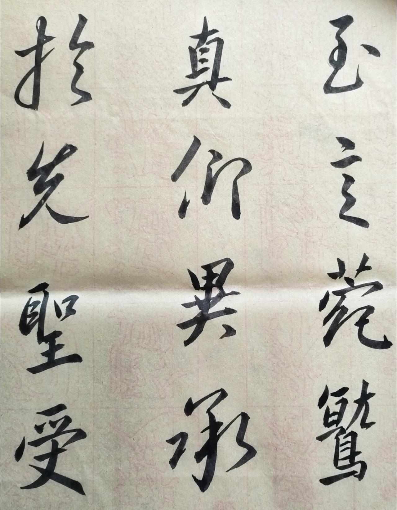 练得越久越不满意了