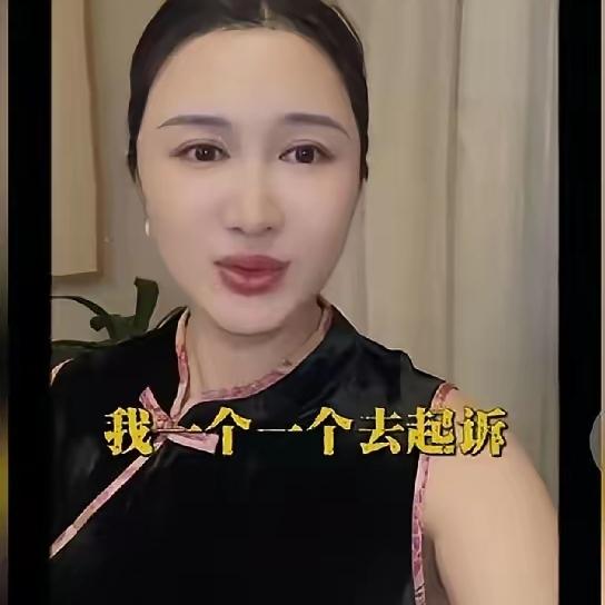 杜星霖说要挨个起诉网上骂他们的人，这次看着是来真的。其实网络确实不能乱骂人，这点