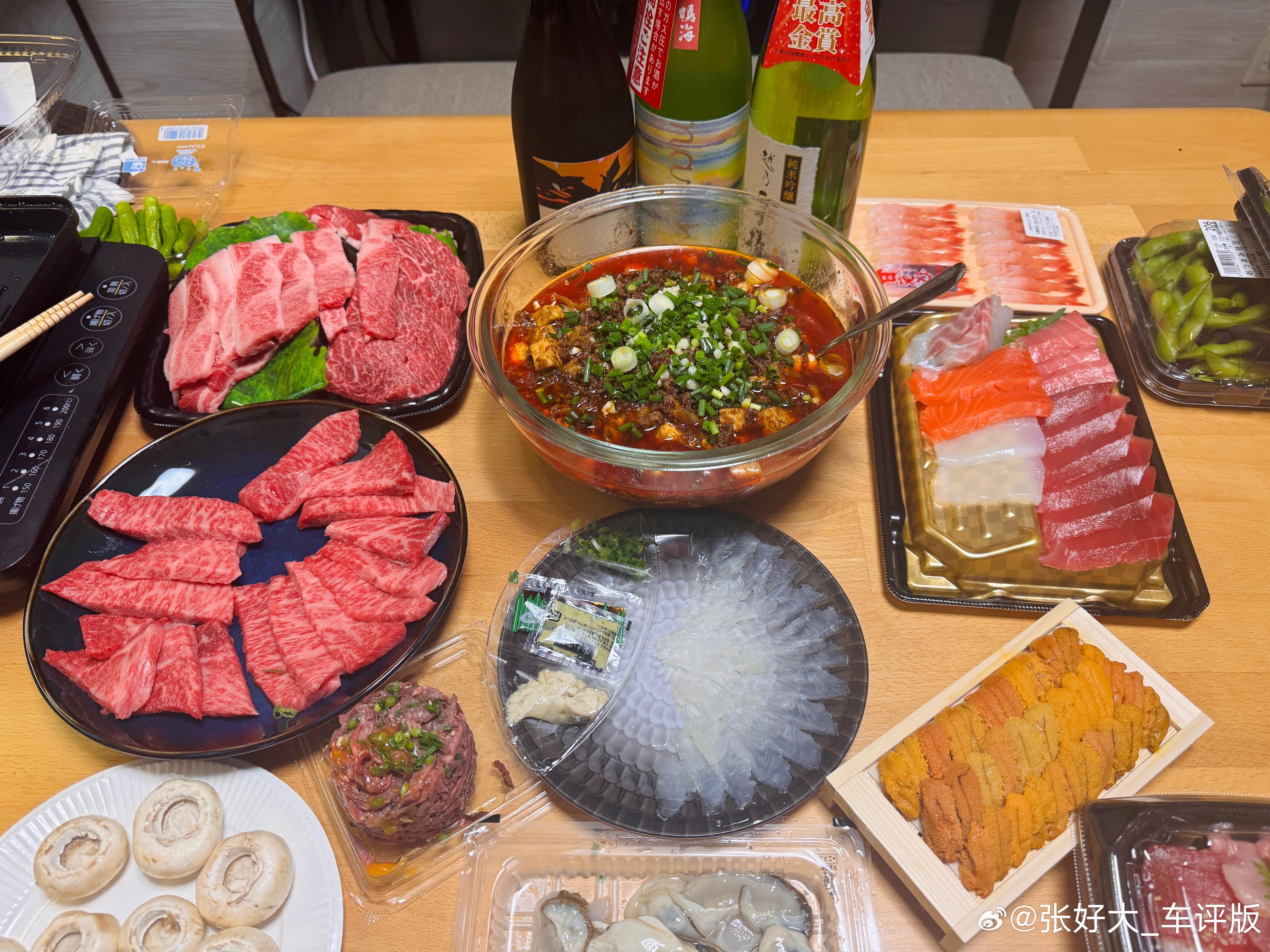 吃不动也喝不动了。已经很久不敢上秤了。 