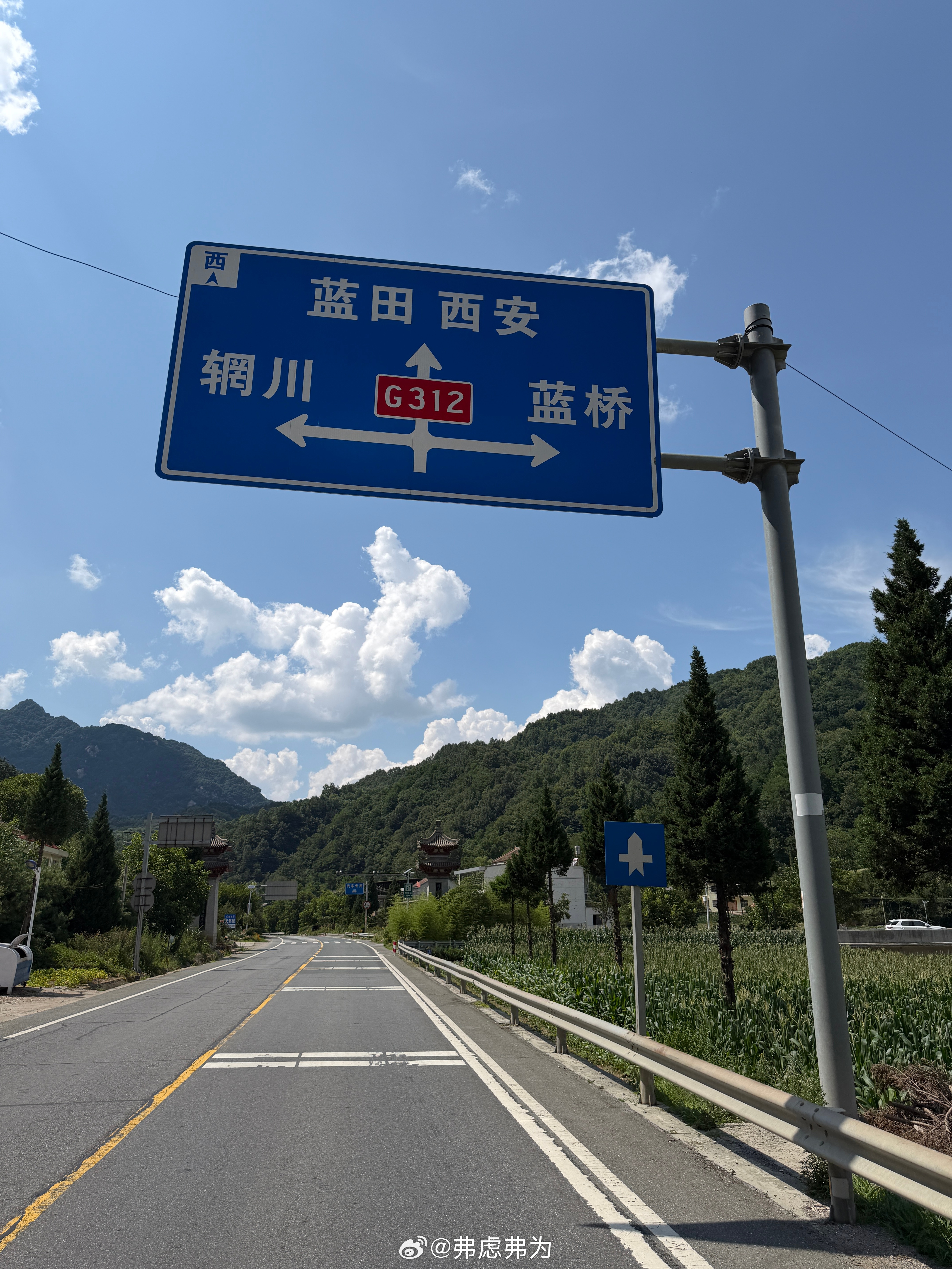 每个地名，背后都有无数历史与古人。 