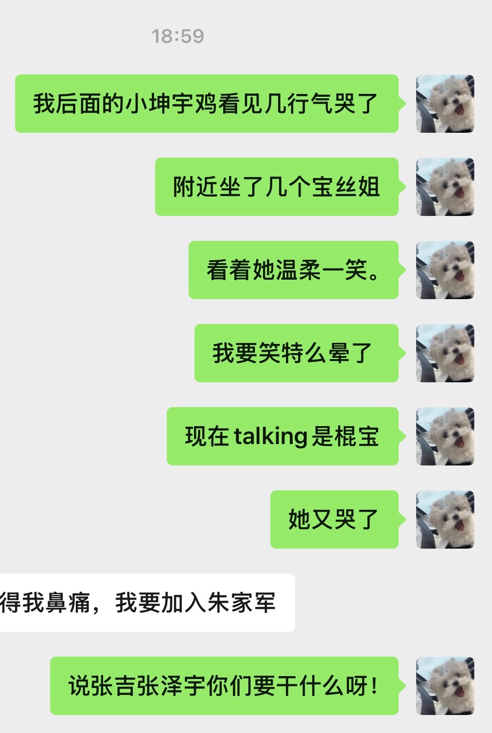 分享图片 