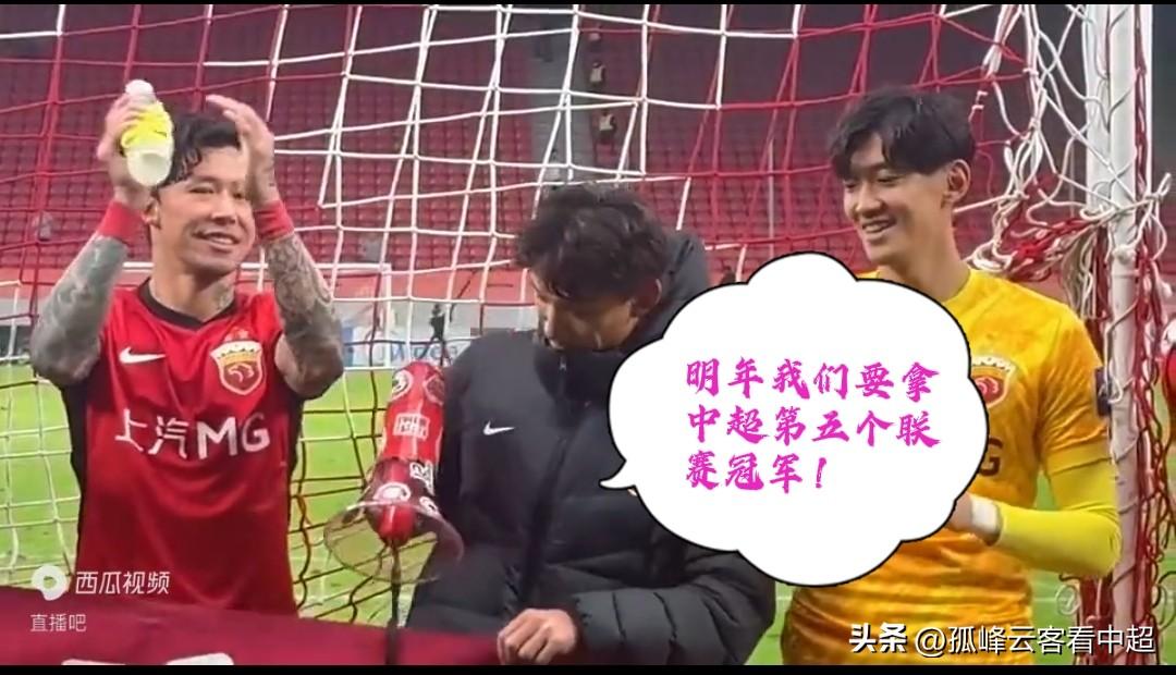 三轮中超大战依旧深陷负分区，海港你拿什么卫冕？
昨晚，海港在梭鱼湾体育场与中超二