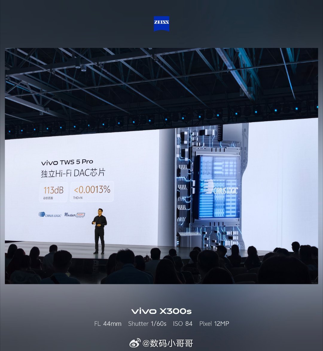 vivo TWS 5 Pro价格来了，999元，首销月限时立减 50 元，到手9