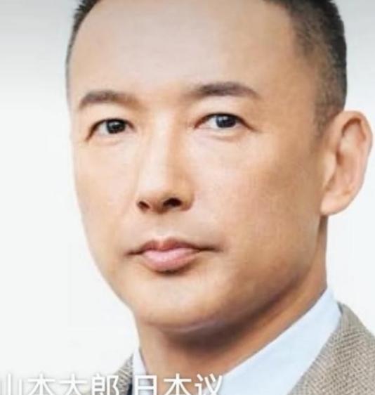 日本议员山本太郎在国会上公开表示：“以日本当前的实力，若与中国发生冲突，下场可能