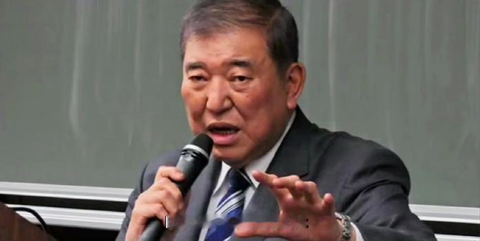 日本前首相石破茂坦言：当前日本GDP总量仅为中国五分之一
日本前首相石破茂坦言：