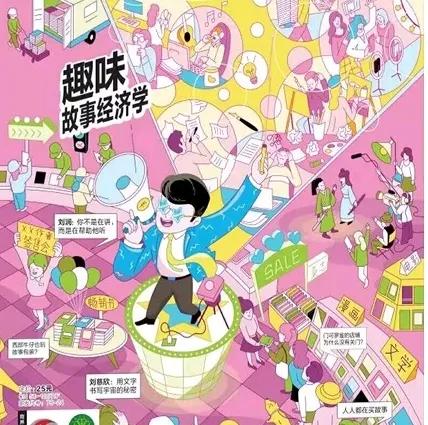 到了初中以后，数学对于孩子来说，有的听课的效果不高，补课的效果也不好。家长们就觉