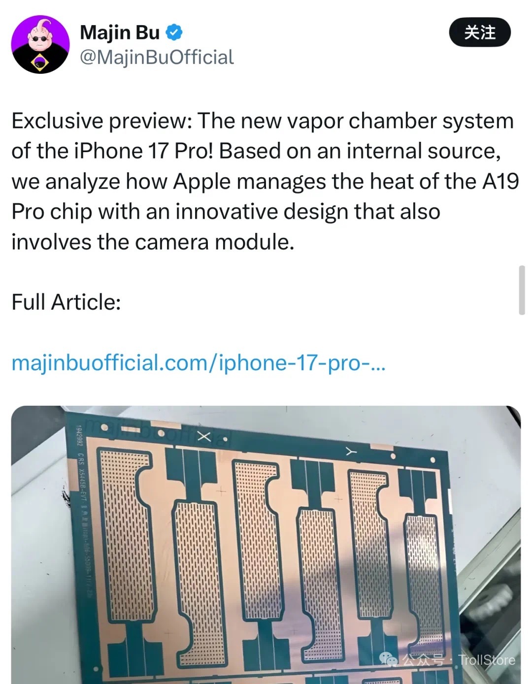 安卓已用了五年，苹果才想起？iPhone 17 Pro同iPhone 17 Pr