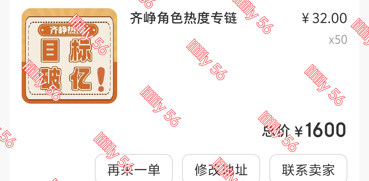 曾舜晞齐峥 zsx 曾舜晞云秀行 都来都来！时间真的很紧了，给齐峥最好的！！！ 