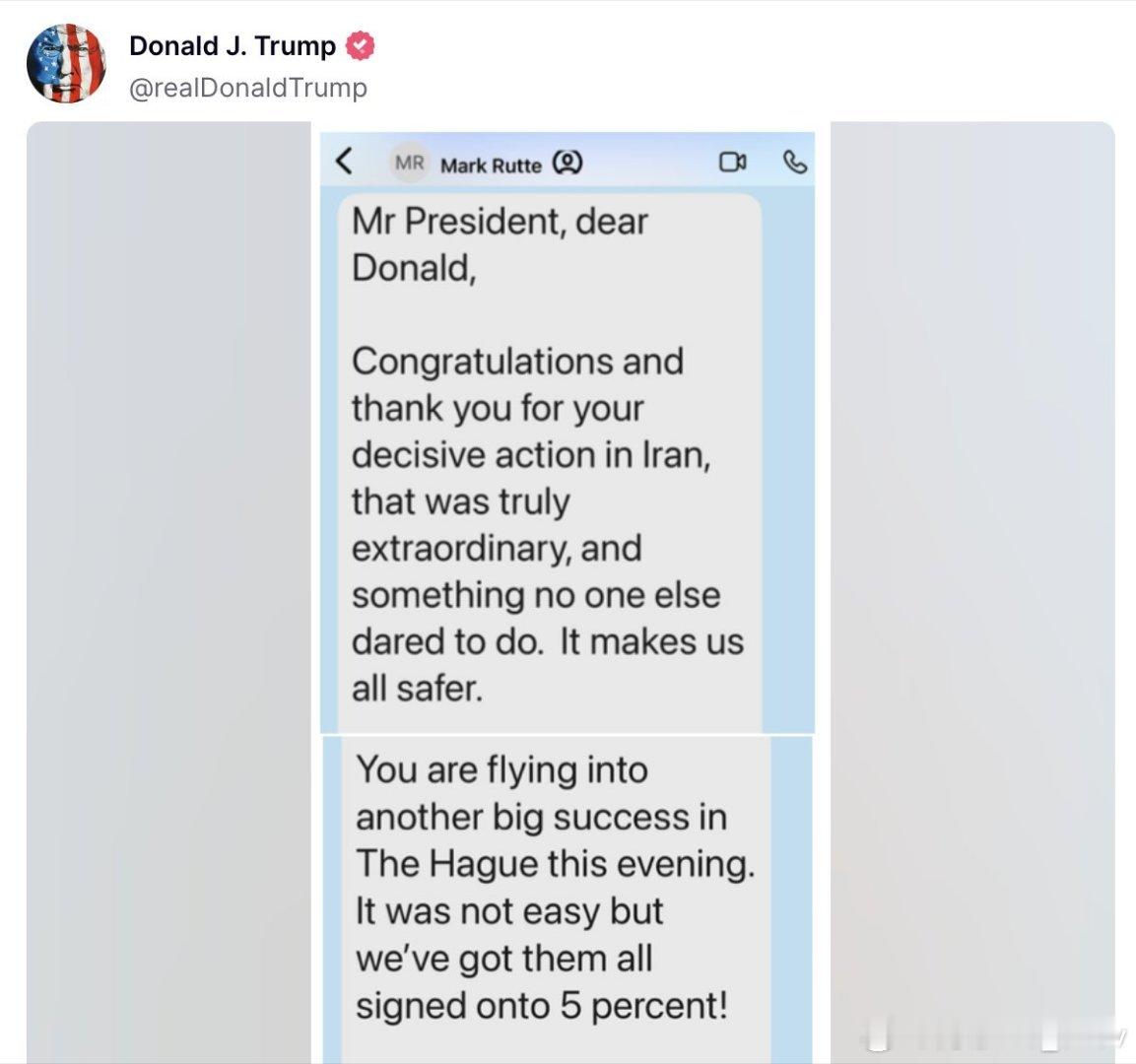 🚨北约秘书长奉承特朗普的短信遭曝光特朗普把北约秘书长的私信都给发布了出来。据报