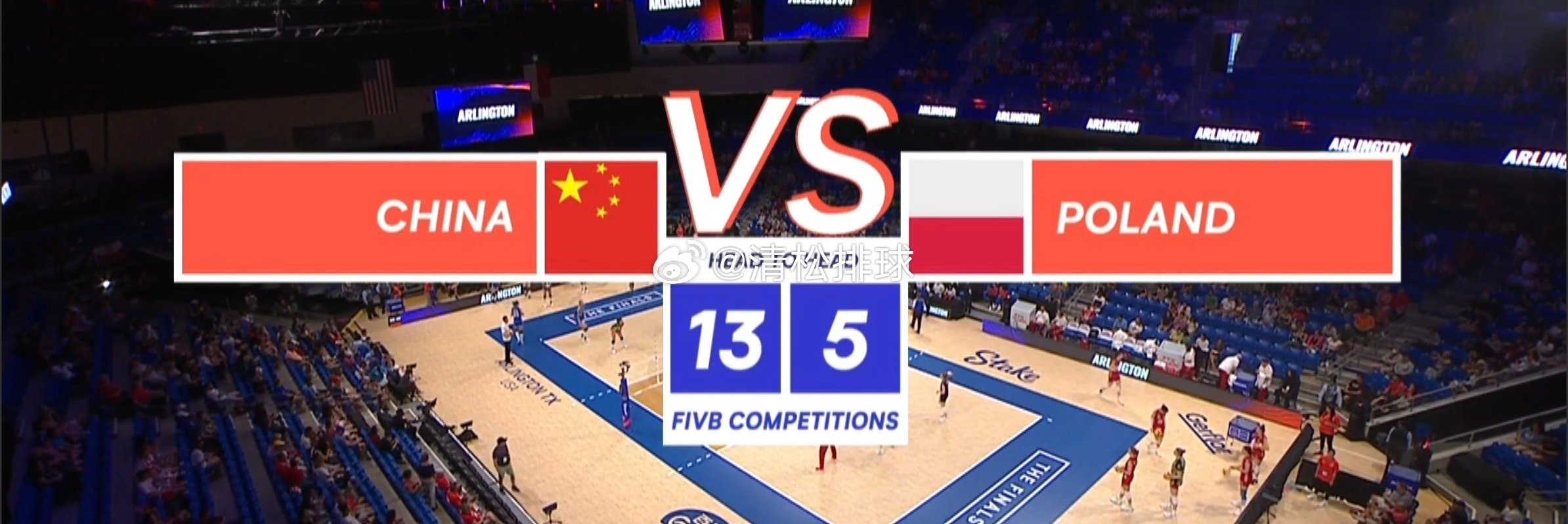 中国女排与波兰女排FIVB赛事交手记录13-5#清松带你看排球##中国女排vs波