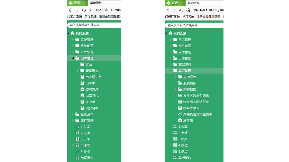 上周去一家做五金件的厂。老板做了 12 年代工，车间里十几台机器，那天下午我到的