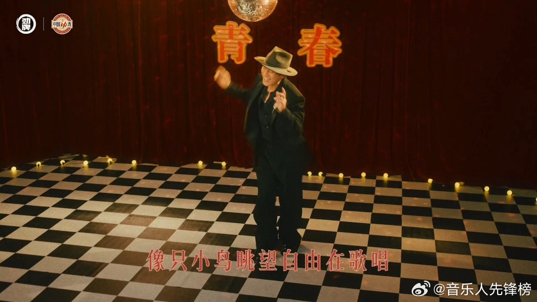 跟着林依轮唱响青春到底什么才算青春？听完林依轮《青春》豁然通透✨无关颜值与岁数，