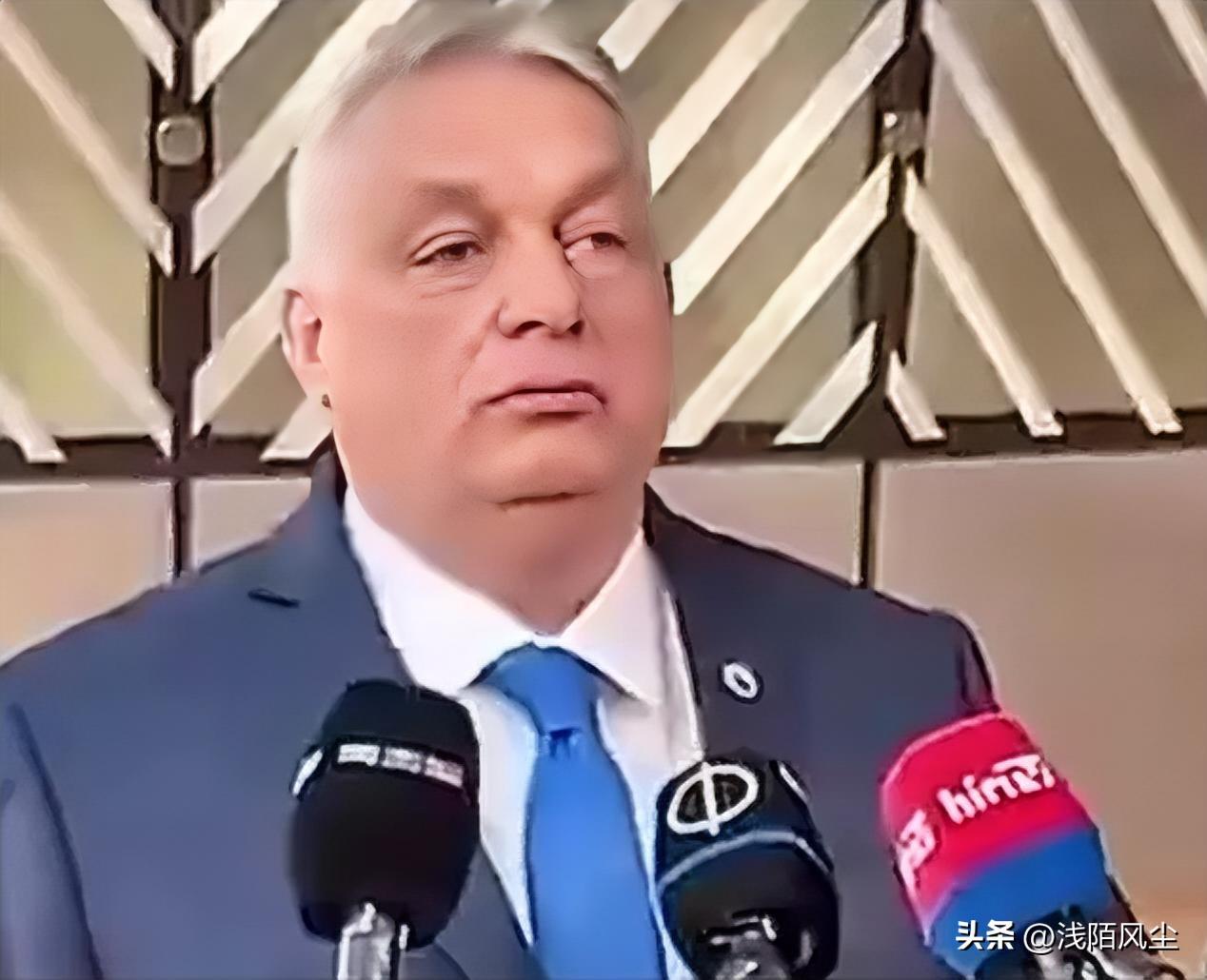 匈牙利总理欧尔班明确表态，只要匈牙利石油仍被乌克兰封锁，就绝不支持任何援乌决议。