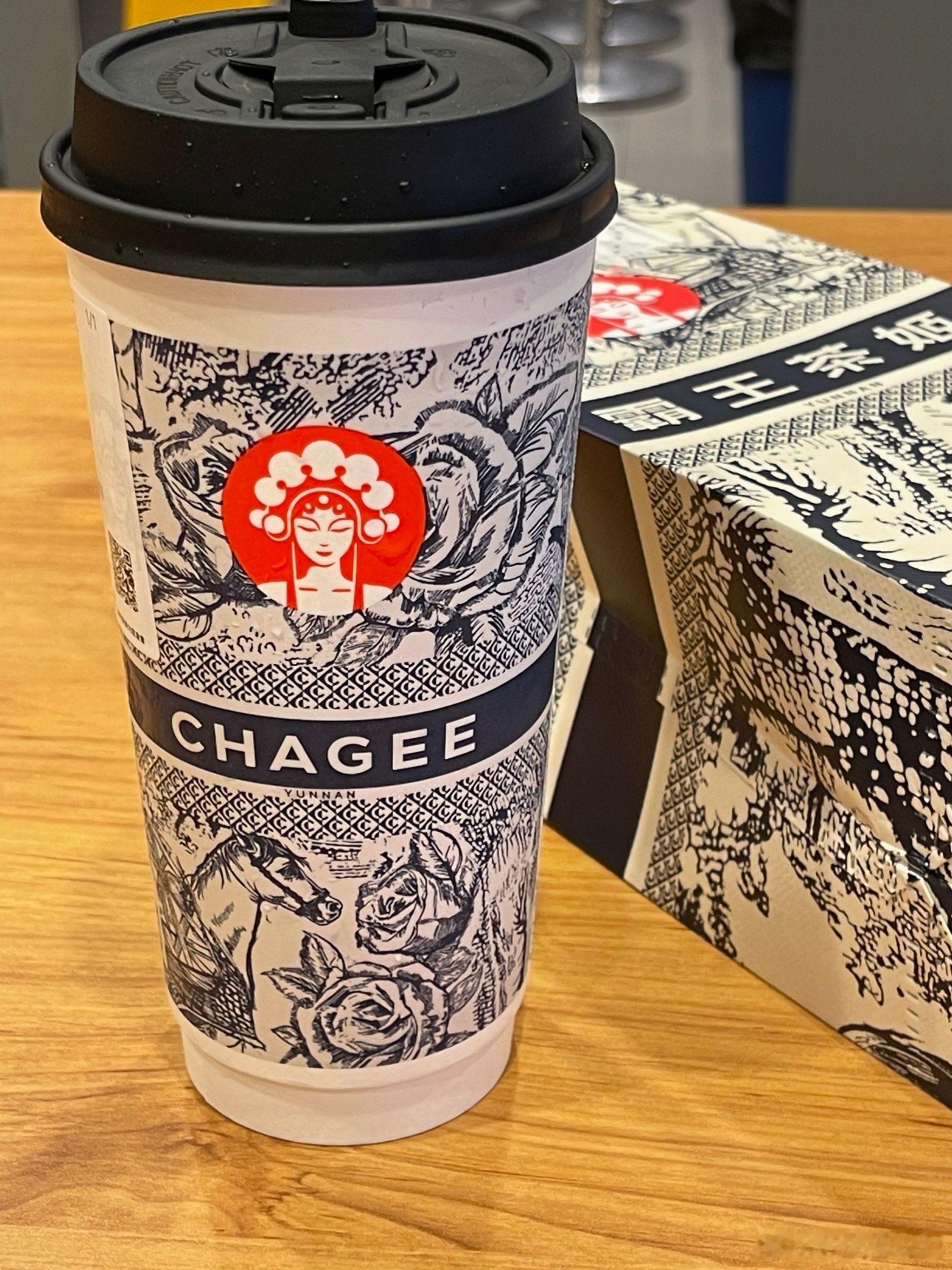 霸王茶姬大跌不会是因为一杯万里木兰吧，喝那个我是真睡不着。 