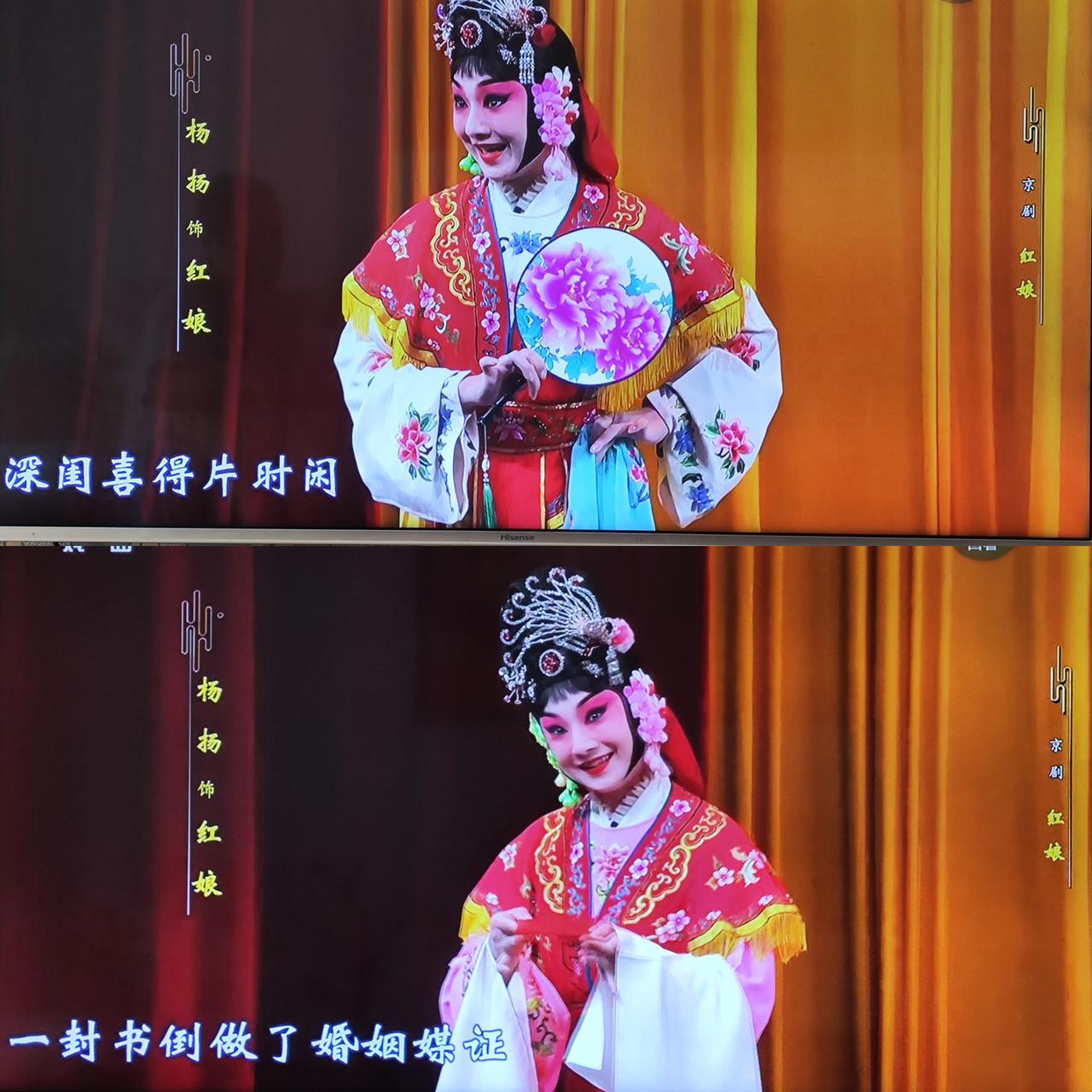 四个“红娘”搭桥牵线，七夕“西厢”佳偶天成。

        恰逢七夕，空中剧
