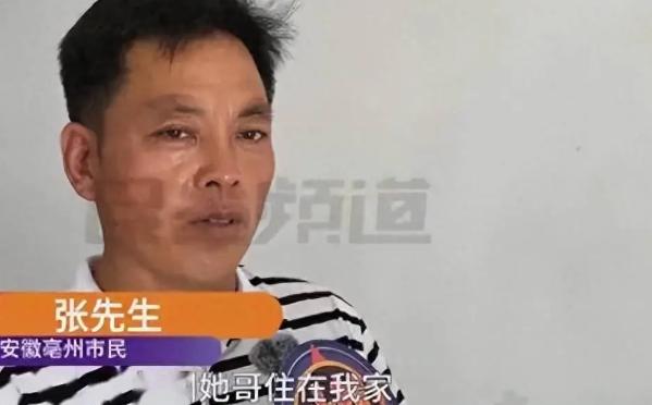 “笑不活了！” 安徽亳州，一男子跟一女子网聊 3 天，2 人约好骑电动车在路边奔