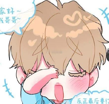 三天看完两本小说我也太牛逼[捂嘴哭] ​​​