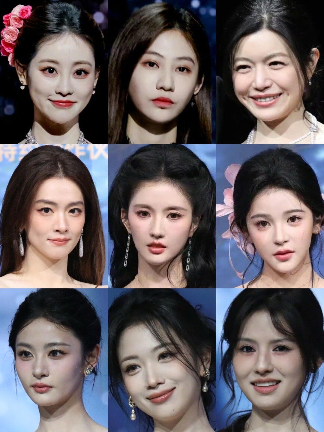 女明星的红毯生图状态女明星的红毯生图 好多美人儿啊2025微博之夜爆款创作大赛