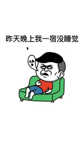 心被伤了，拿什么去抚慰。
这几天都被木呐的老公给气伤了，心里有委屈也不知道跟谁说