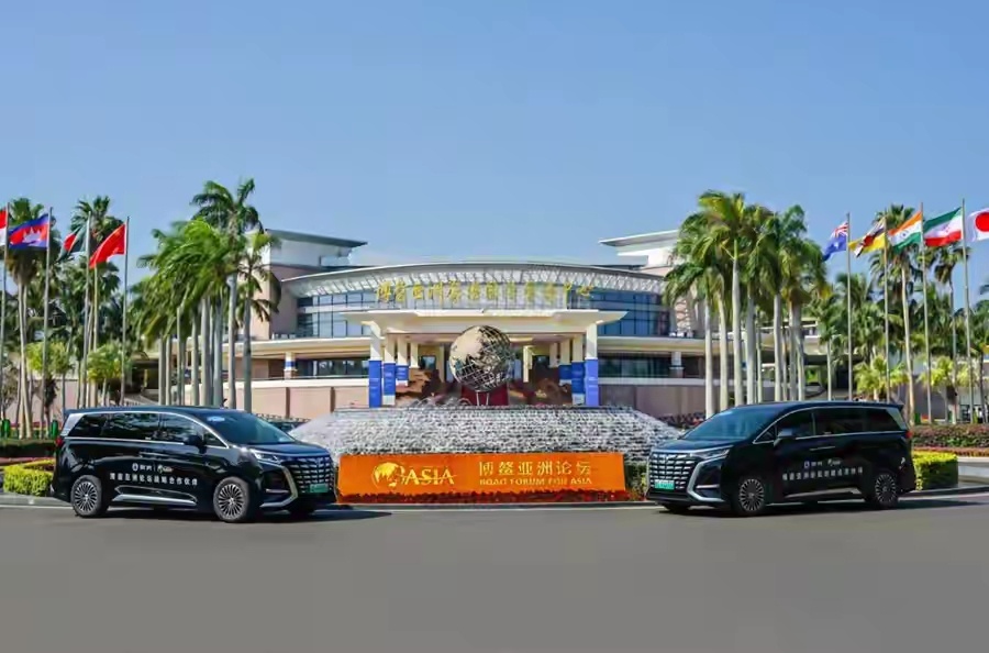 今年的博鳌亚洲论坛上，官方指定贵宾用车出现了变化——不再是合资车型，而是腾势D9