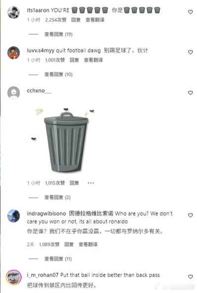 世界杯1/8决赛后，葡萄牙0-1不敌西班牙，遗憾无缘8强。而本场比赛，葡萄牙中场
