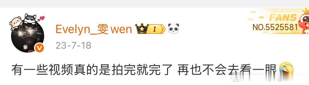 因为看到那年今日 突然开始翻起曼谷的视频了那时候说的话也没错 但是视频这种东西就