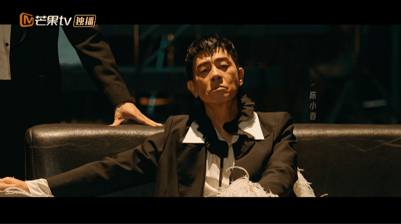 披荆斩棘5野草主题曲披荆斩棘5定档披荆斩棘 《披荆斩棘5》定档啦！主题曲《野草》