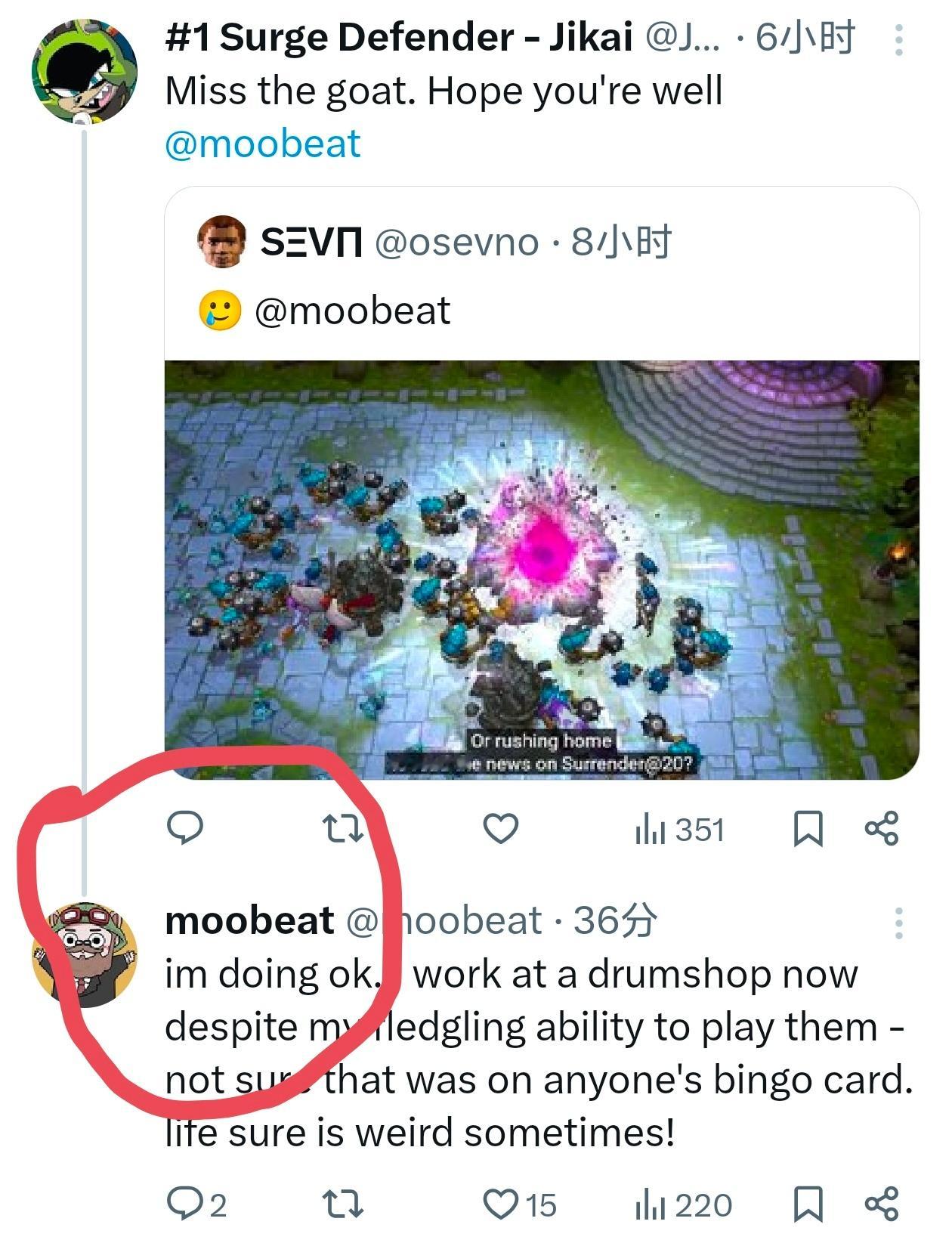 这怀旧服把已经停更将近4年的20投大叔（moobeat）炸起来了？！