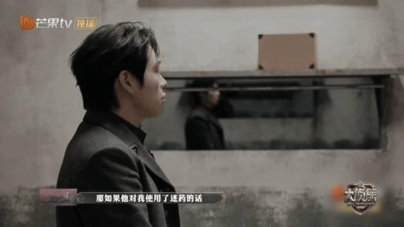 魏大勋锁凶成功大侦探 从细节入手，层层递进锁真凶！魏大勋这波推理简直绝杀，把老K