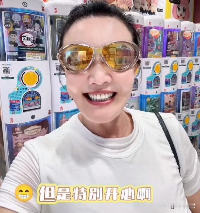 张兰，是真的开心了！

7月8号，张兰在个人社交平台上发布了一条视频，还配文说：