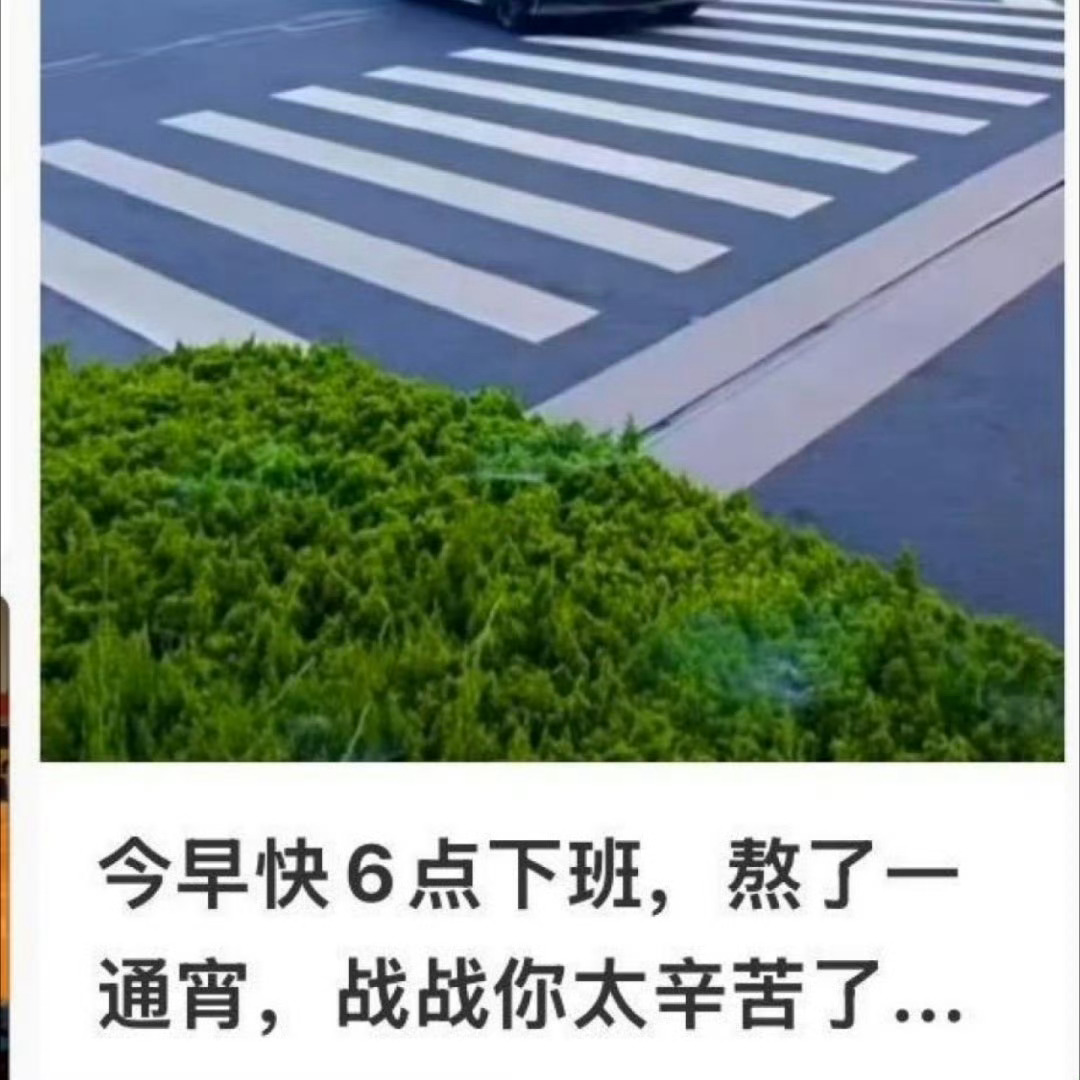 肖战《十日终焉》杀青了，燥候齐夏咯