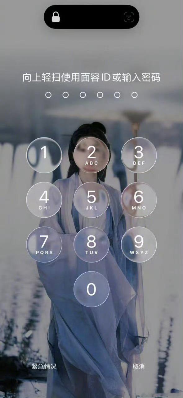 救命，更新ios26就没法用人物照片当壁纸了[允悲] 荔枝 ​​​