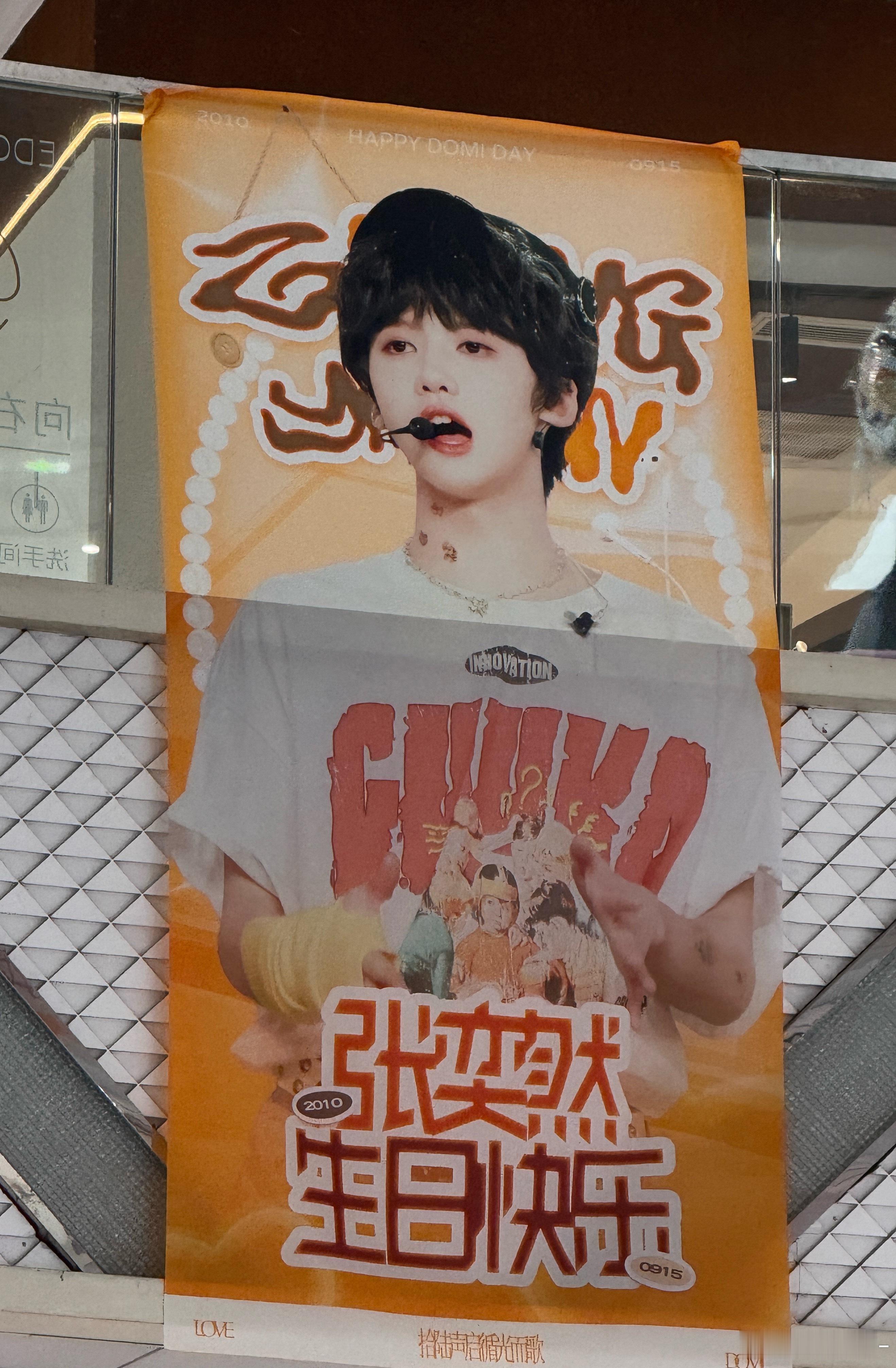 痛楼最爱，完全我宝宝来的 ​​​