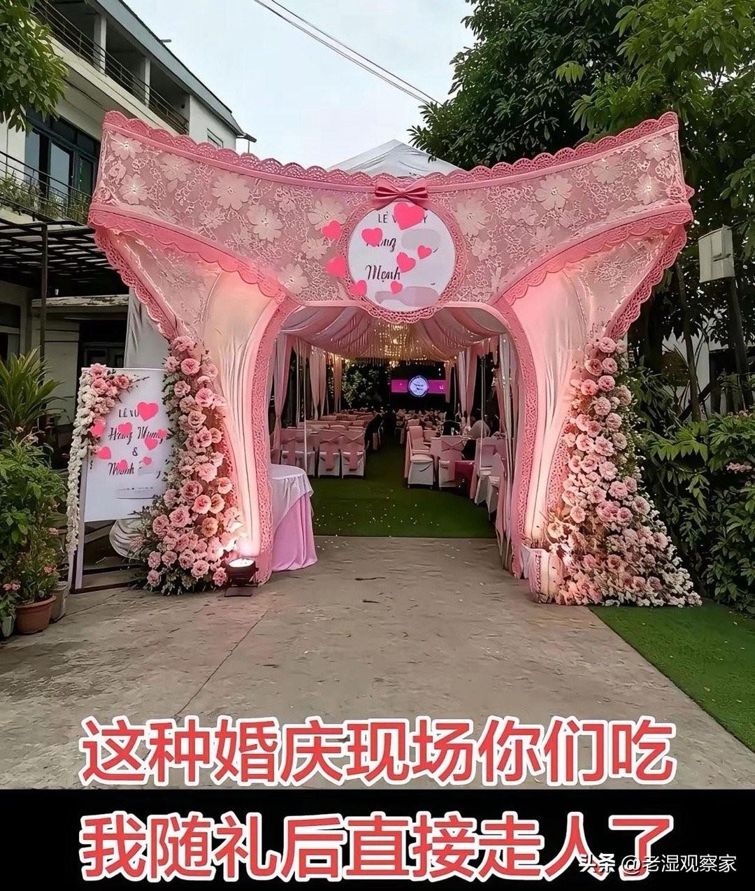 这个设计，总感觉怪怪的，好像哪里见过…[抠鼻][抠鼻]
